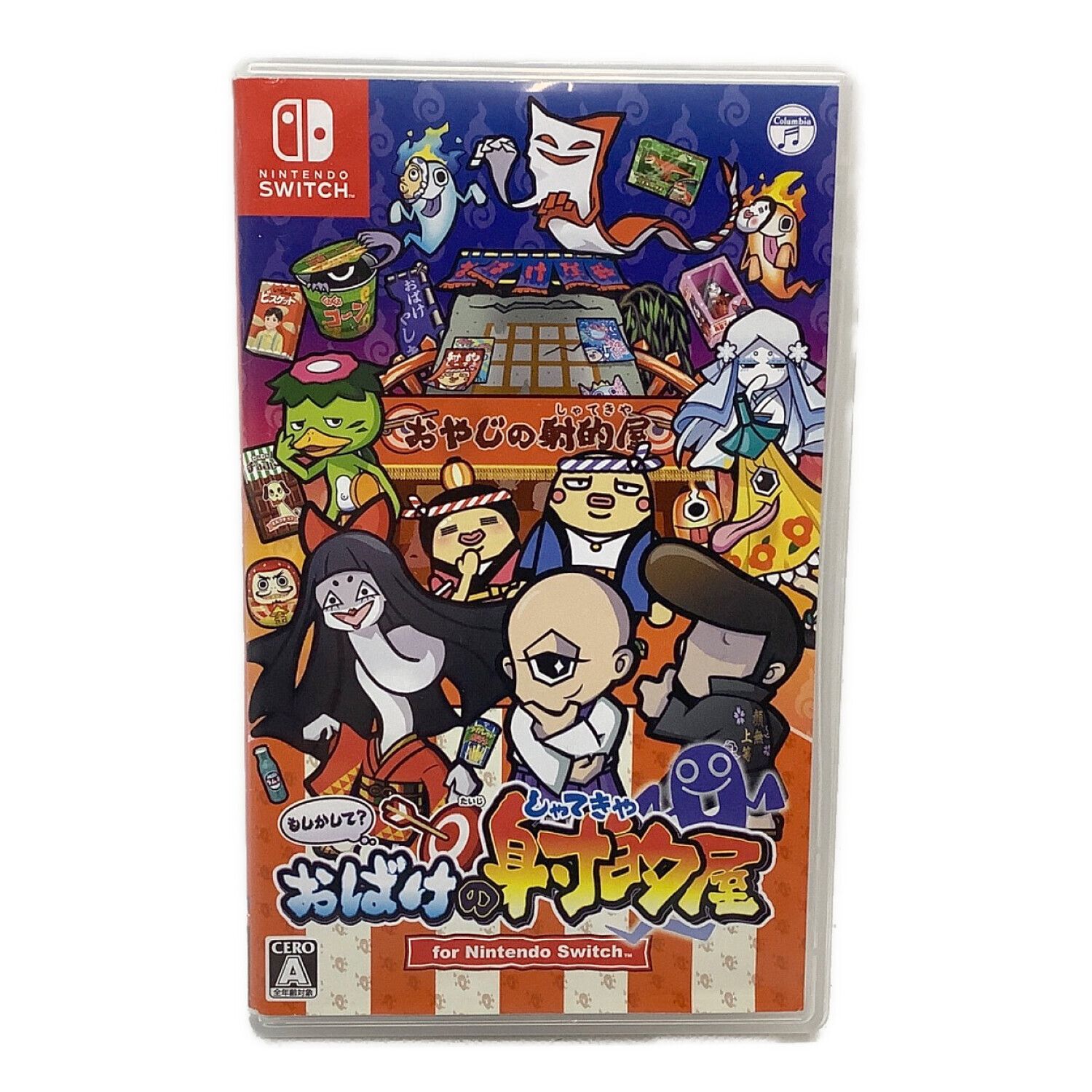 Nintendo Switch用ソフト もしかして おばけの射的屋 CERO A (全年齢