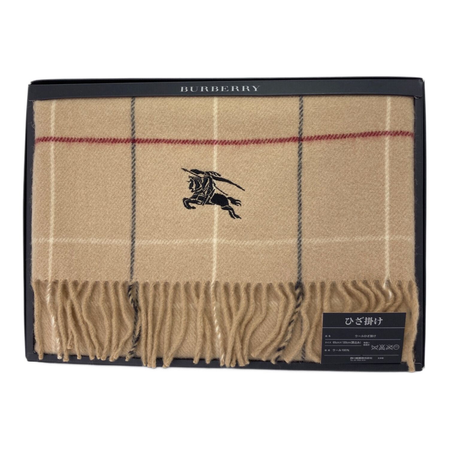 BURBERRY バーバリー 羽毛ひざ掛け 2枚セット バーバリーの膝かけ？ 2