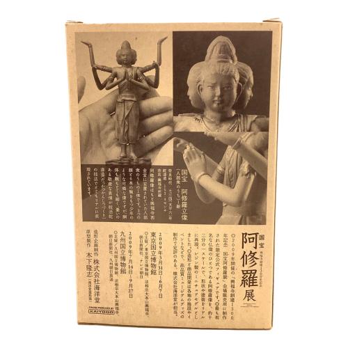 国宝阿修羅展公式フィギュア フィギュア｜トレファクONLINE