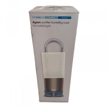 dyson (ダイソン) 加湿空気清浄機 Purifier Humidify+Cool