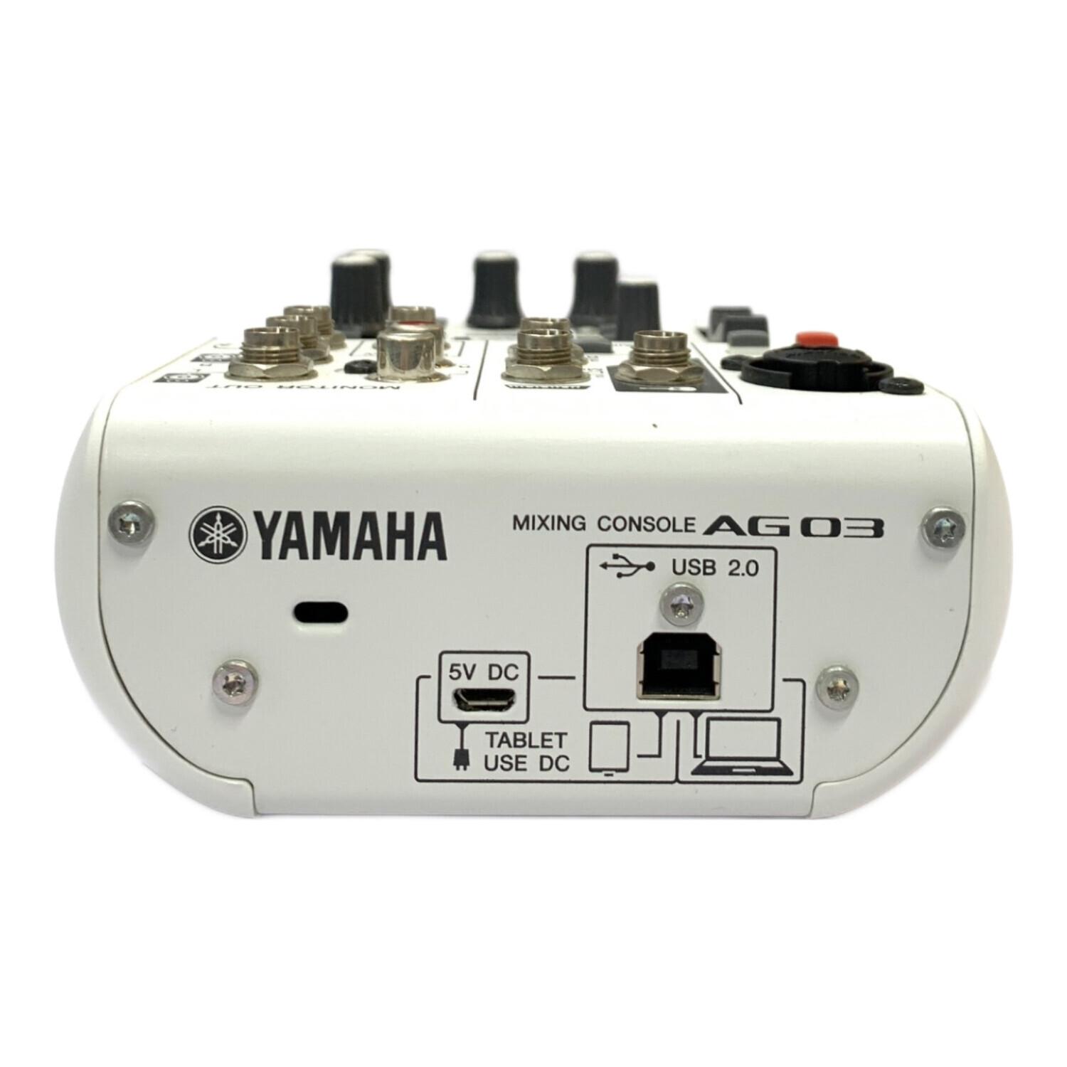 YAMAHA (ヤマハ) ミキサー ag03 オーディオインターフェース