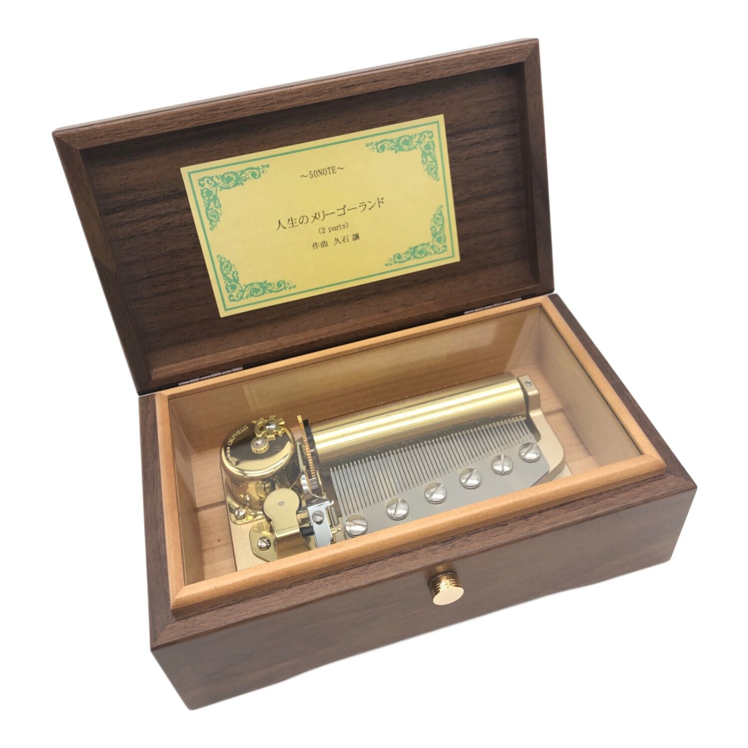 新品30弁 HY ♪366日 オルフェウス320オルゴール 新品30弁HY不朽の名曲