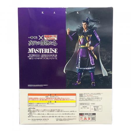 フィギュア 【未開封品】桓騎 「一番くじ 春秋戦国大戦キングダム The