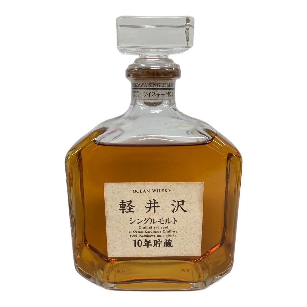 軽井沢 ウィスキー 720ml 10年貯蔵 シングルモルト 未開封｜トレファク