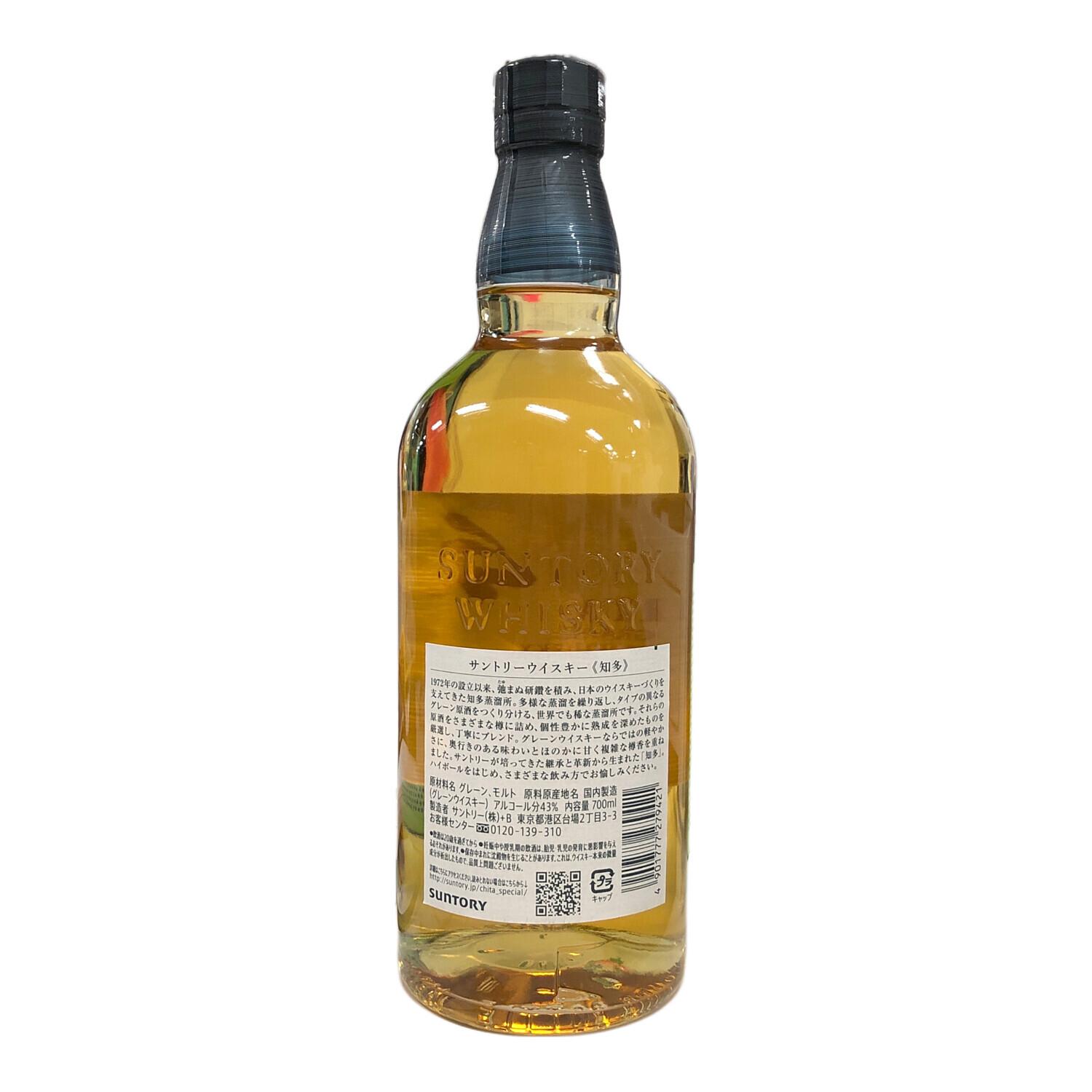 SUNTORY (サントリー) ウィスキー 知多 700ml お酒｜トレファクONLINE