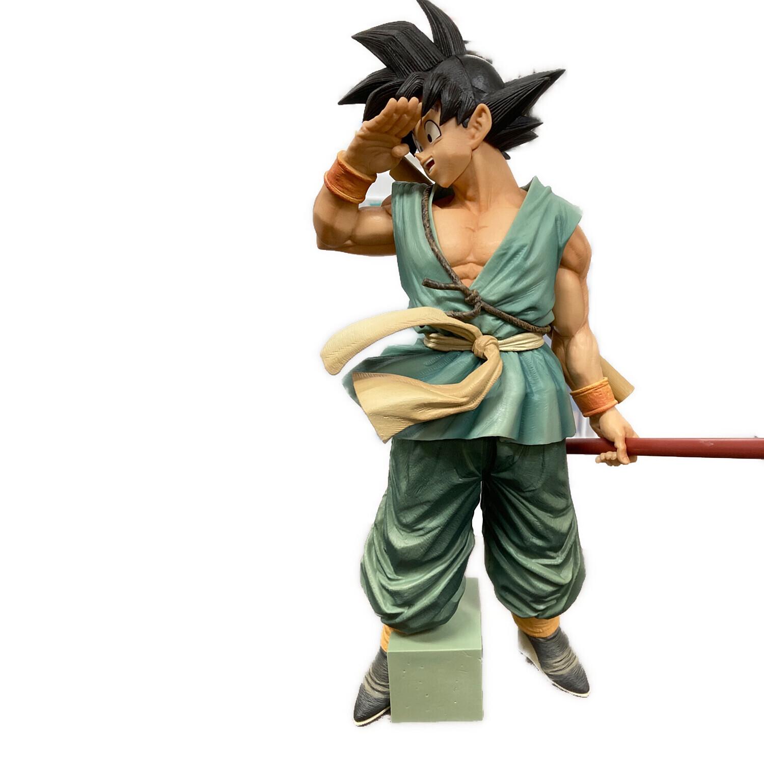 BANDAI(バンダイ） フィギュア 孫悟空 ドラゴンボール超 BWFC造形天下