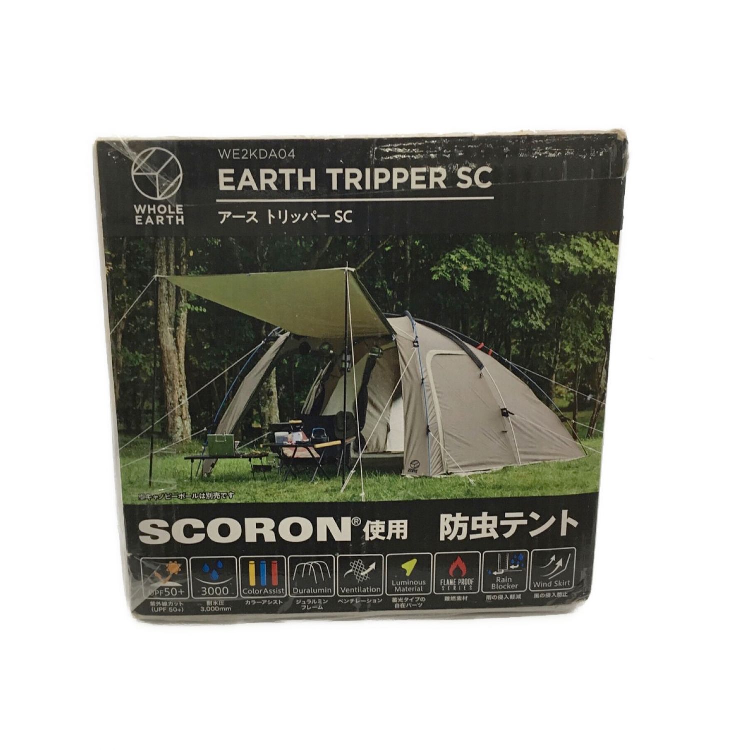 Whole Earth (ホールアース) テント WE2KDA04 アーストリッパーSC