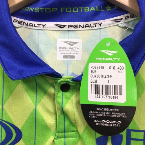 湘南ベルマーレ (ショウナンベルマーレ) サッカーユニフォーム メンズ