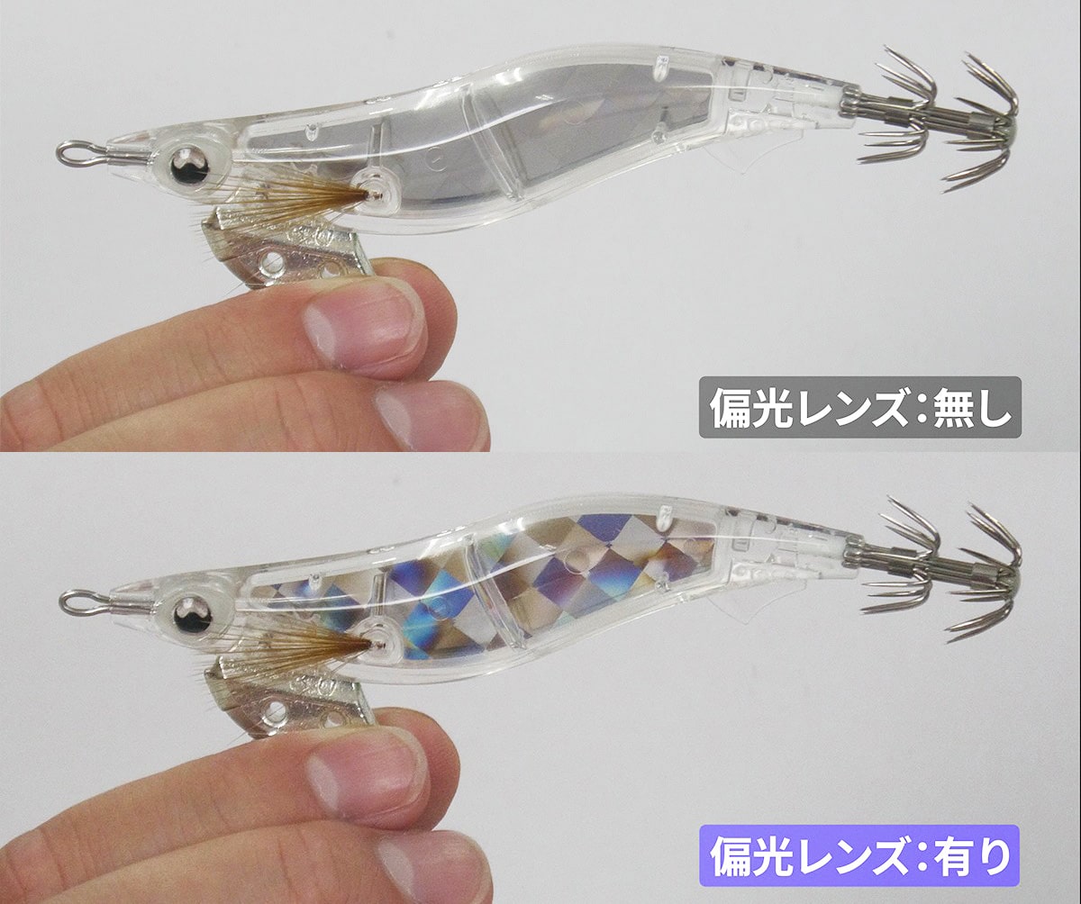 抽選限定アイテム】エギ王 K 3号 (EGING LABO)ポラマジ ヤマシタ 限定