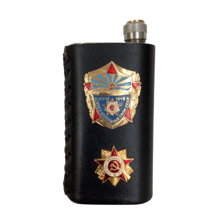 ソ連 ロシア ウォッカボトル アンティーク スキットル ブラック - 中古