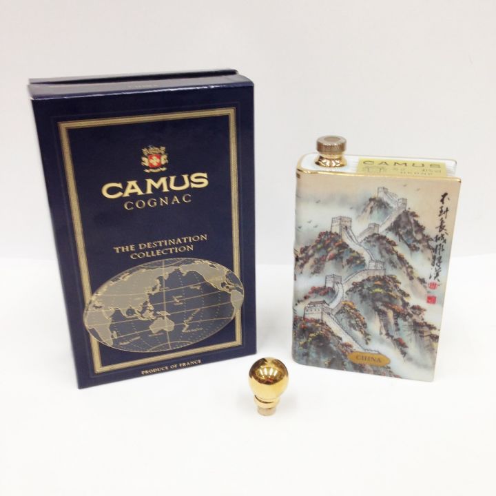CAMUS カミュ ブック 万里の長城 350ml ハーフボトル ブランデー