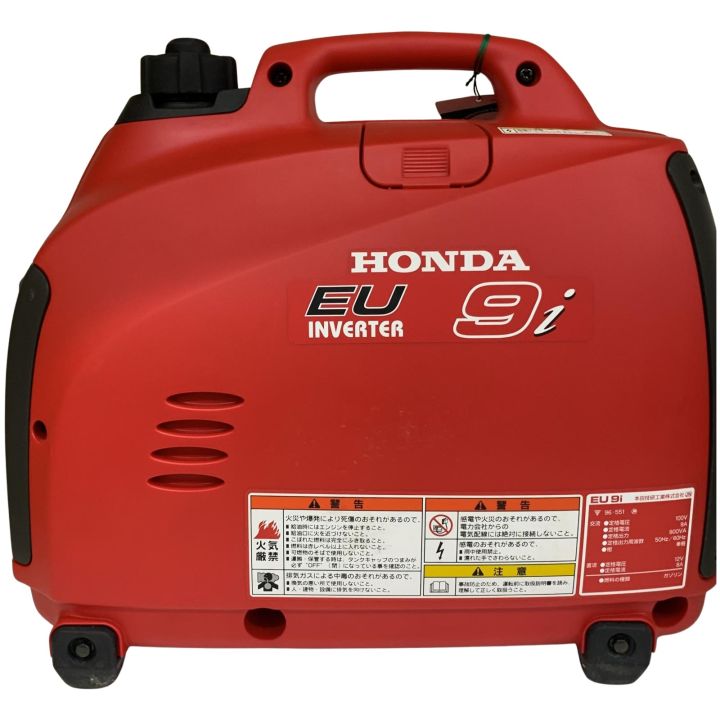 HONDA ホンダ 大型機械 インバーター発電機 4サイクル EZGA-3092913