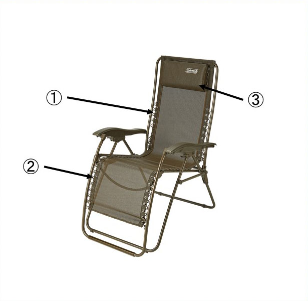 インフィニティチェア（オリーブ）用ヘッドレストの通販｜キャンプ用品