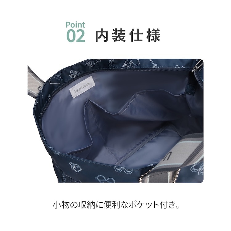 ace.／エース HAyU フォールディングバッグ トートバッグ Sサイズ