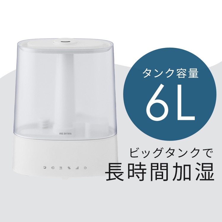 5倍マイル！本日2/27迄］［公式］上給水超音波ハイブリッド加湿器 AHM