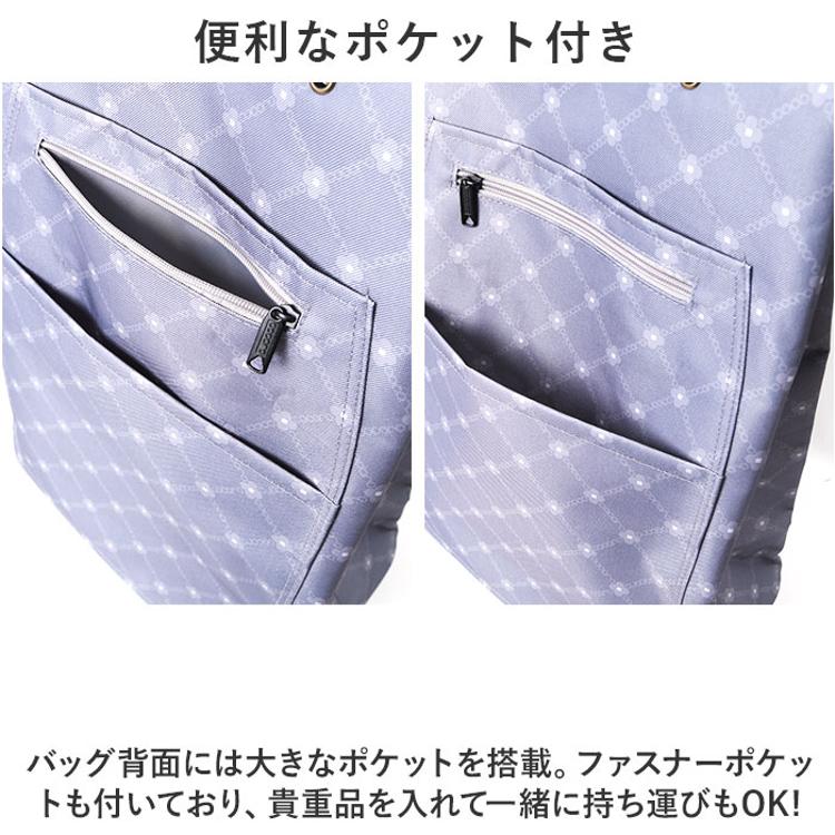 ココロ ショッピング カート 通販 ショッピングカート 2輪 cocoro 保冷