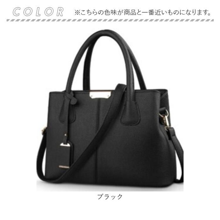 ショルダーバッグ 2way 通販 ハンドバッグ レディース 通勤バッグ