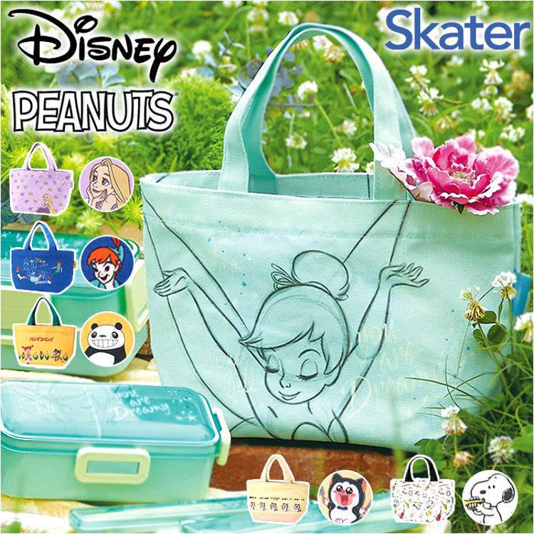 SKATER スケーター ランチバッグ YEB1N 帆布 通販 ランチバック トート