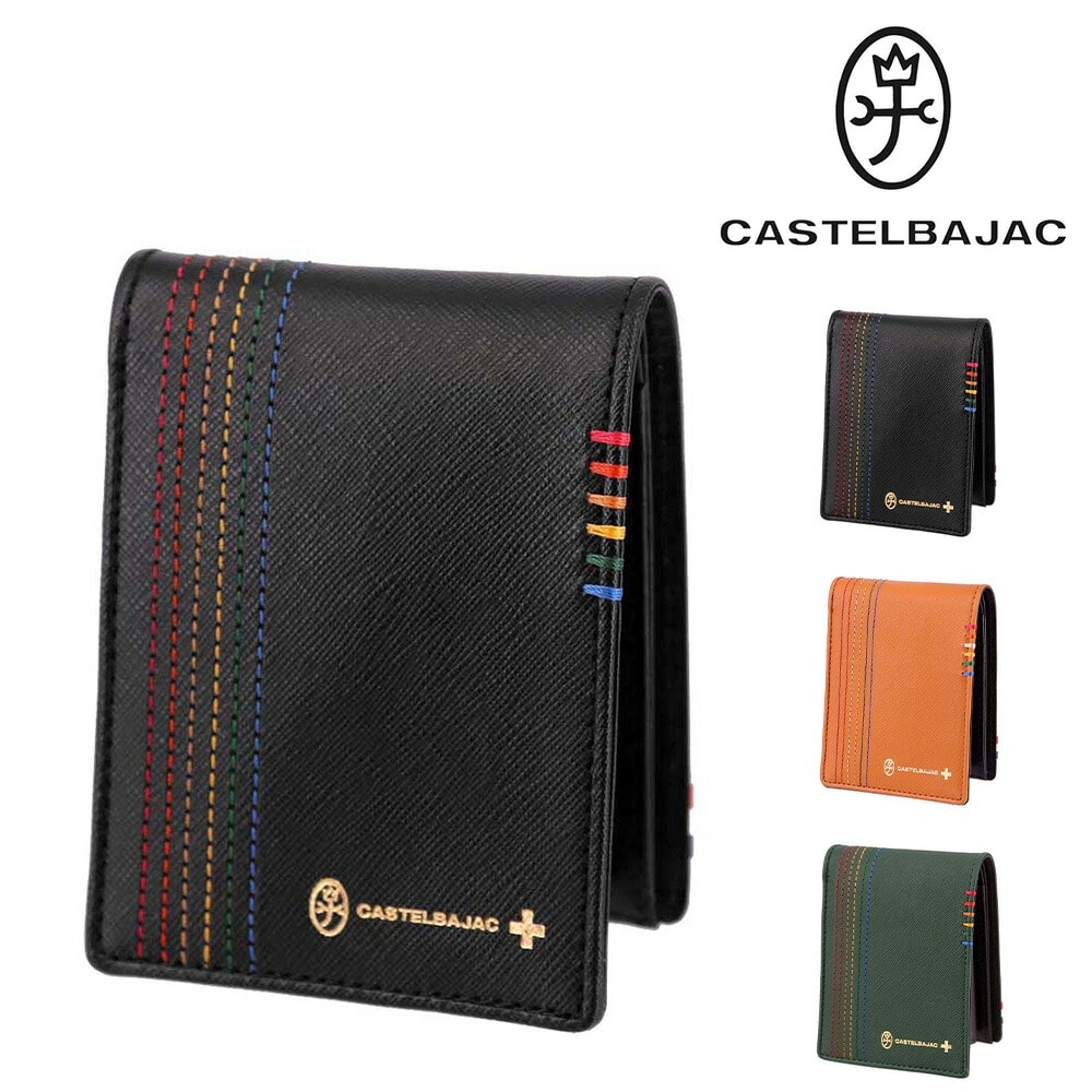 カステルバジャック CASTELBAJAC シェスト Chest 二つ折り財布 27603 1