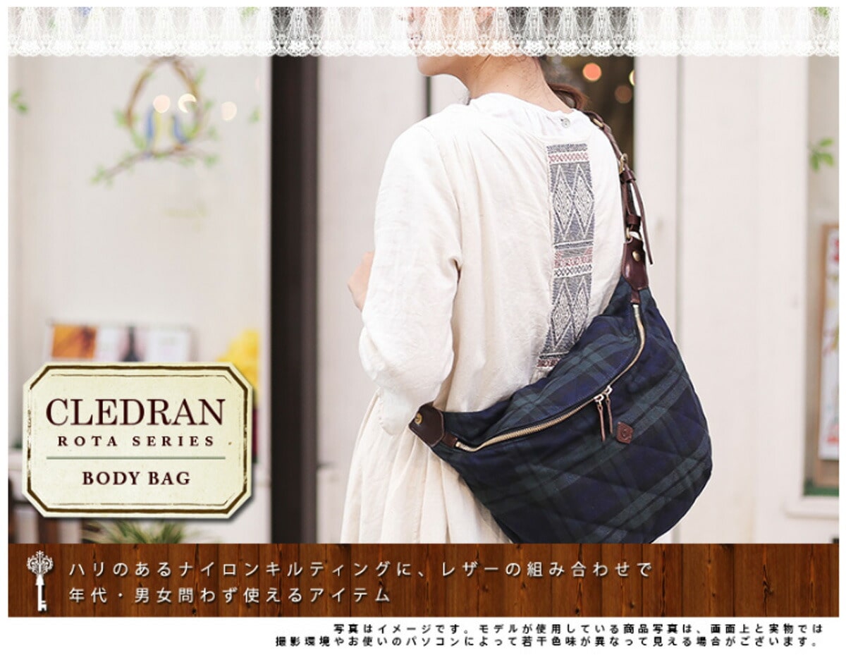 クレドラン CLEDRAN ボディバッグ(L) ROTA/ロタ 99x812389 3.オリーブx