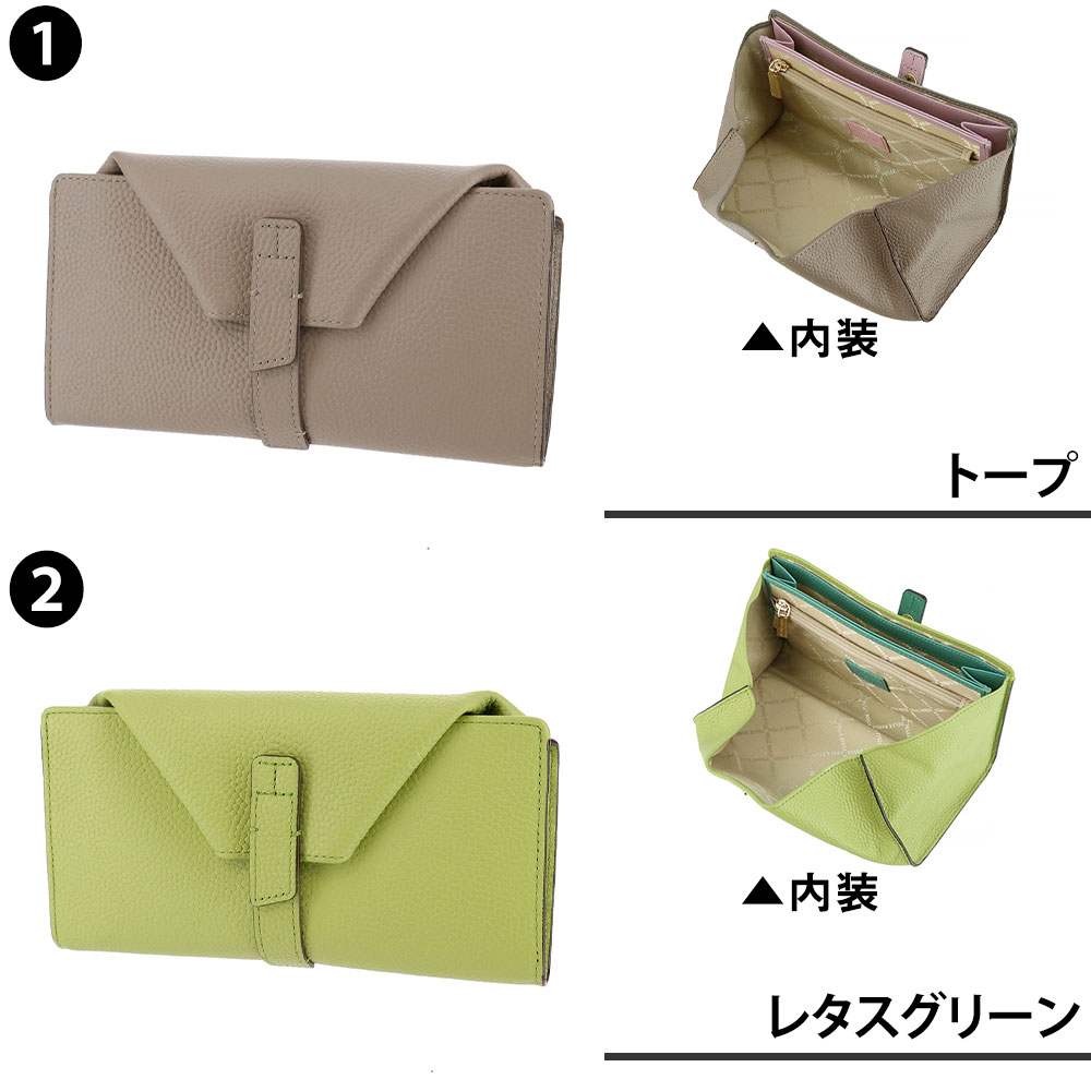 ペレボルサ PELLE BORSA フィーネグッズ ギャルソン長財布 205447 1