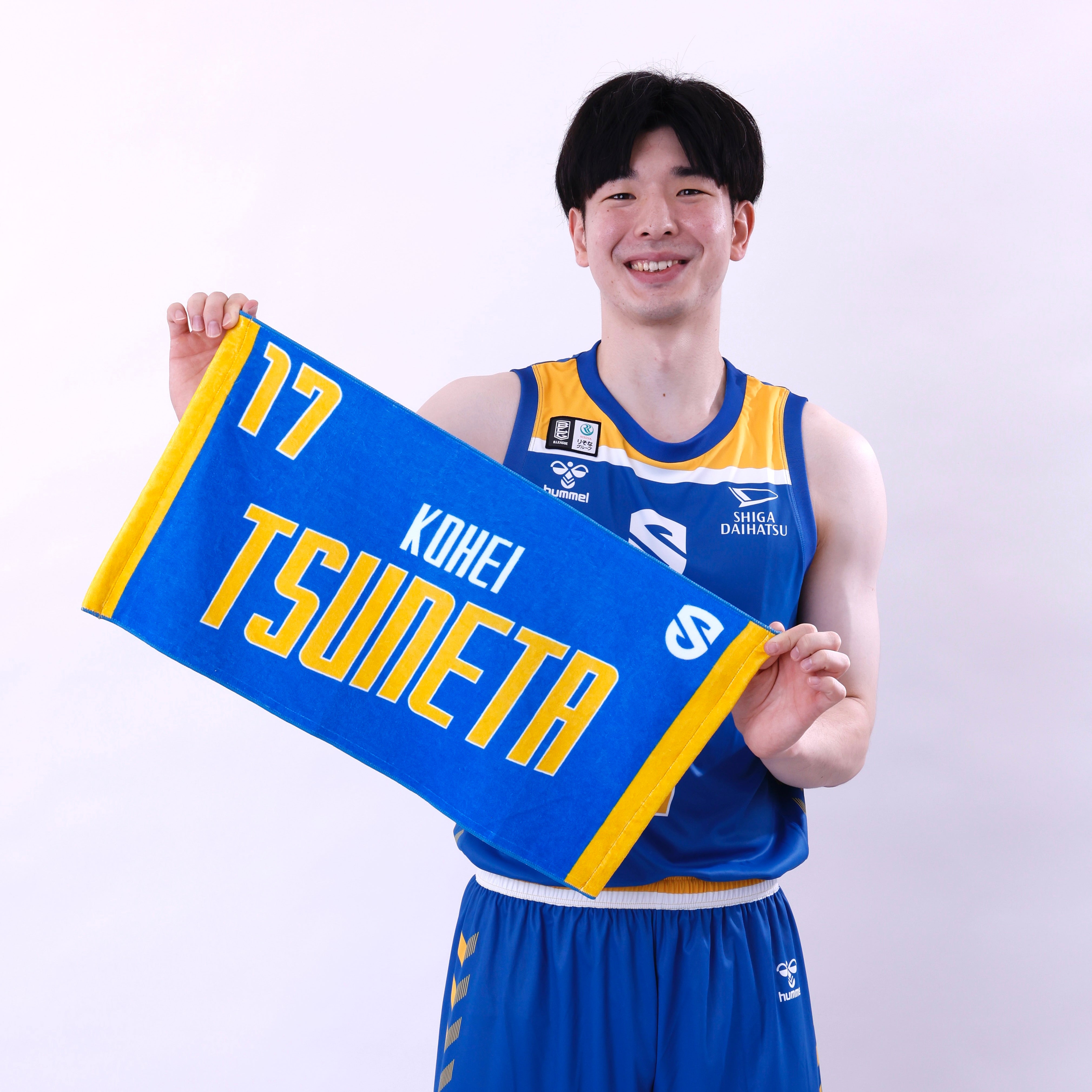 2024-25 選手ネームタオル – 滋賀レイクス公式ストア