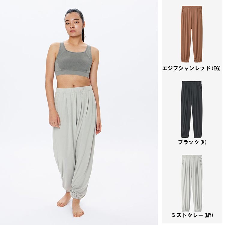 mic21ダイビングショップダンスキン DANSKIN サップルスキンロング
