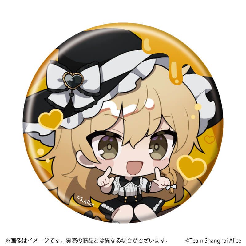 缶バッジ「東方Project」02/病みかわいいver. コンプリートBOX(全6種