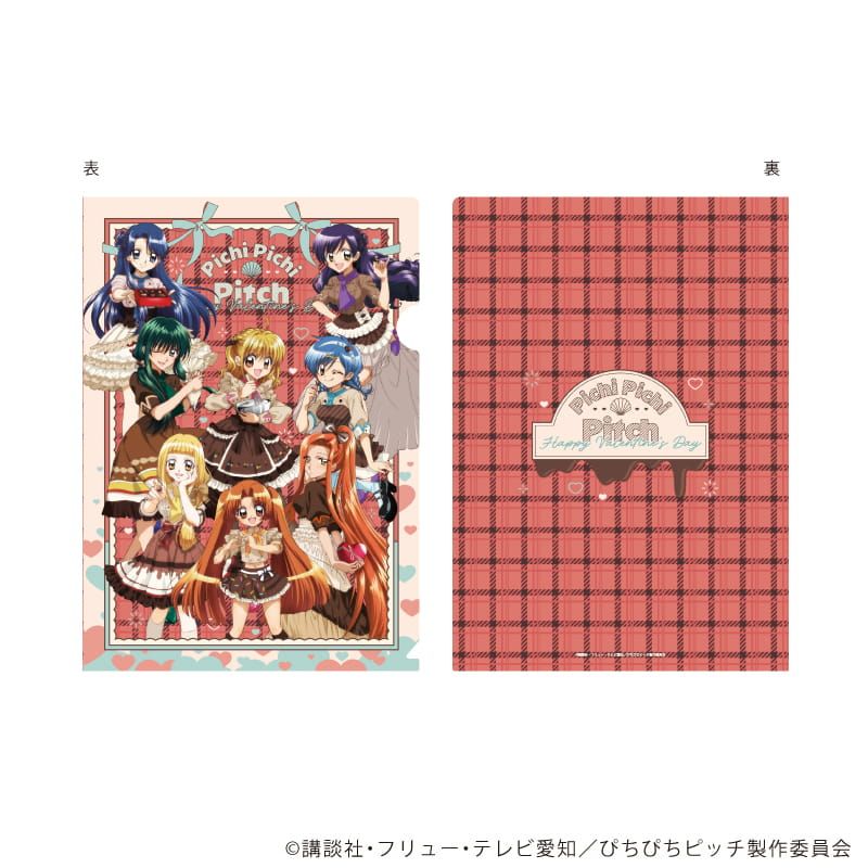 クリアファイルのグッズ一覧｜アニメ・キャラクターコラボグッズのEC