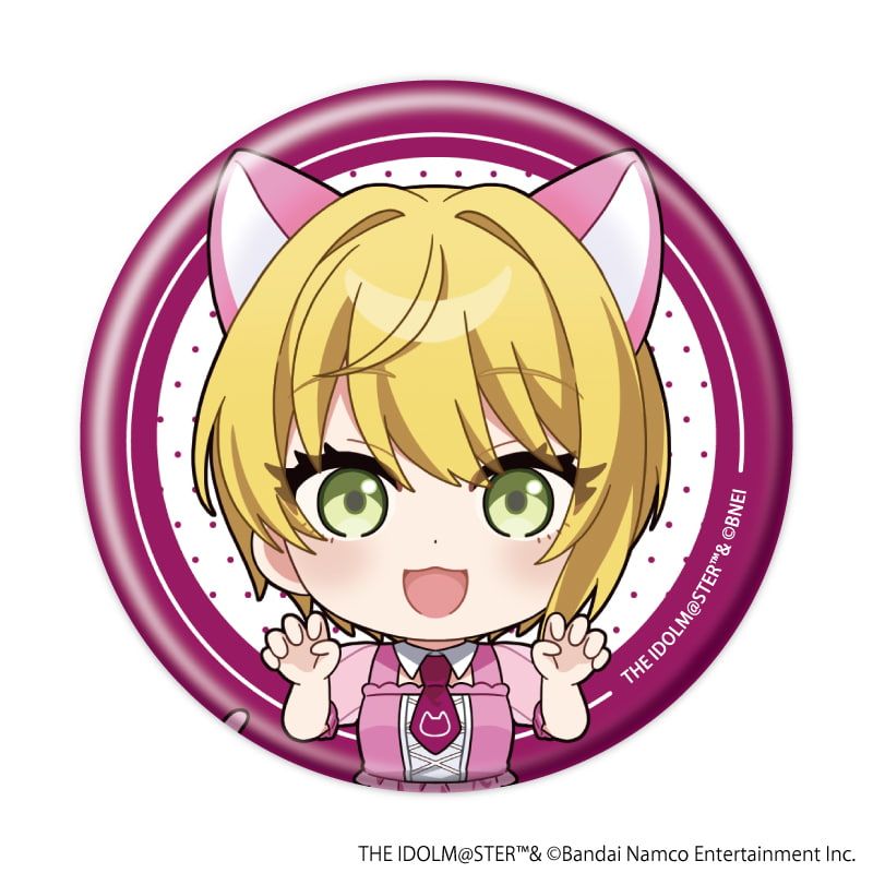 缶バッジ「アイドルマスター シンデレラガールズ」18/猫ver