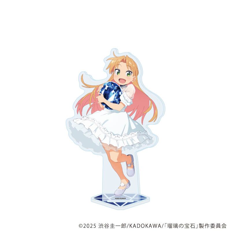 アクリルスタンド「瑠璃の宝石」01/谷川瑠璃(描き下ろしイラスト