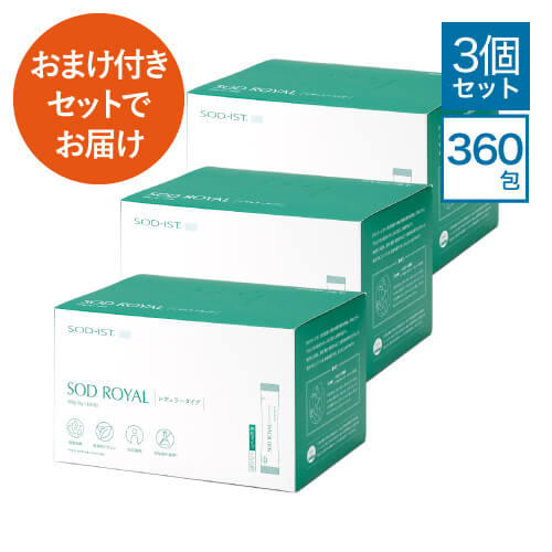 丹羽SODロイヤル レギュラータイプ 3g×120包