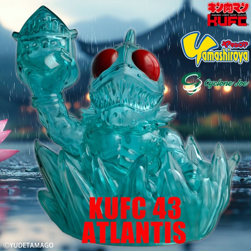 KUFC キンコレ プレミアム 43 アトランティス 原作 不忍の池 グリーン