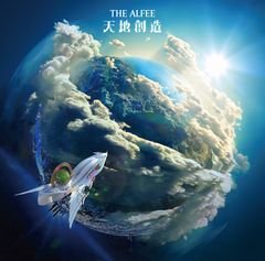 THE ALFEE 2022 Summer Genesis of New World 夏の天地創造＠ぴあ