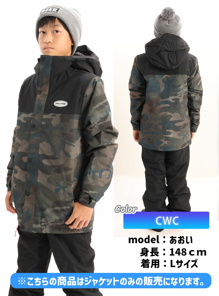 23-24 VOLCOM ボルコム STONE.91 INS JACKET スノーボード 雪遊び