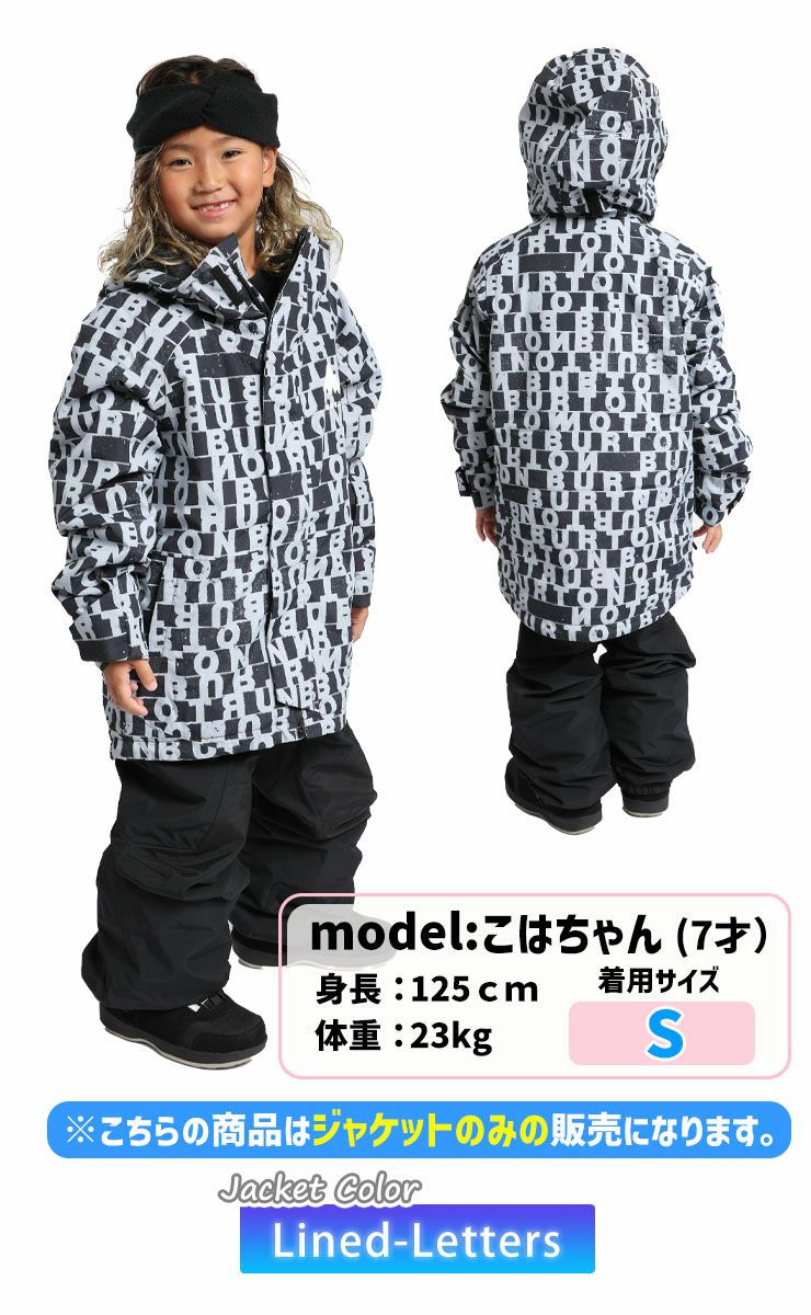 Burton 子ども用スノーボードウェア サイズUS7/8 （6〜10才） Burton