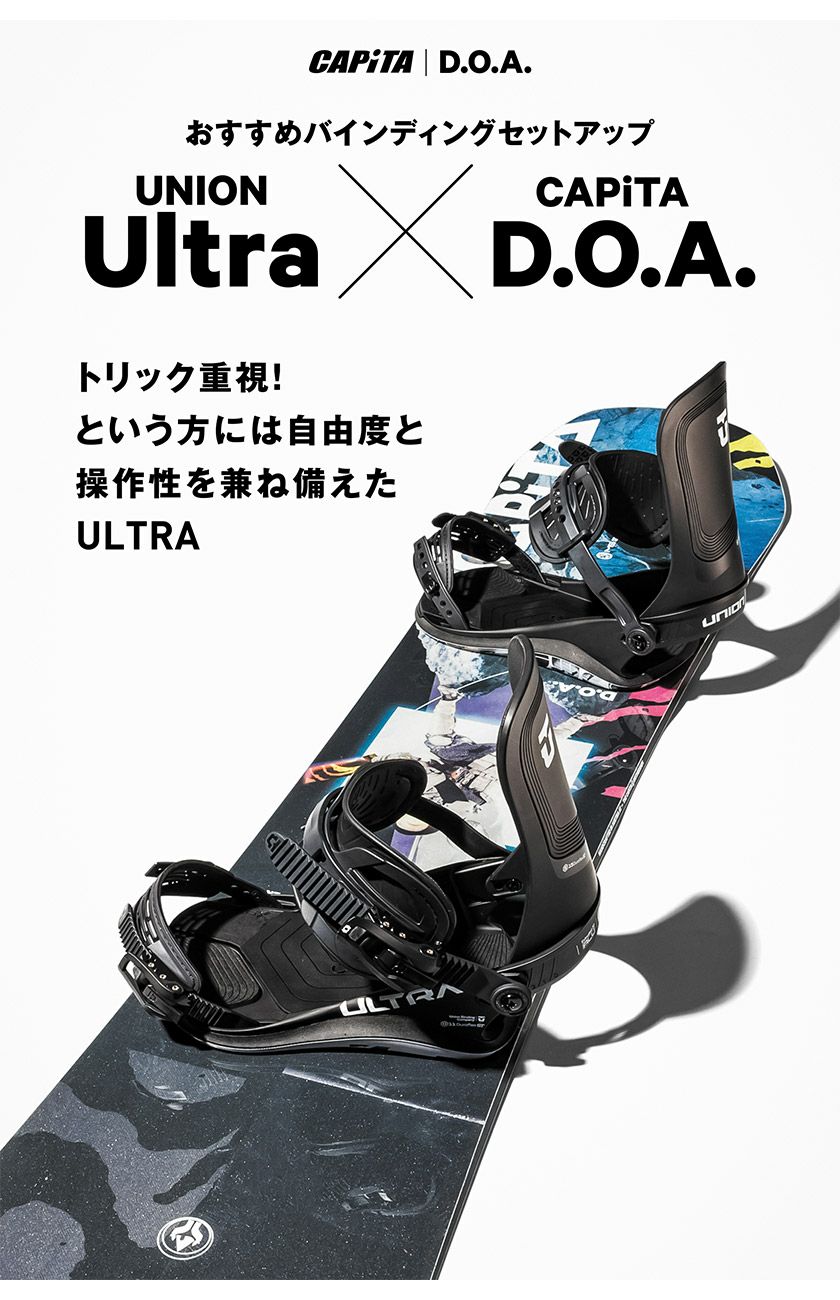 無料ワックスサービス有】25-26 2026 CAPITA キャピタ DOA D.O.A.