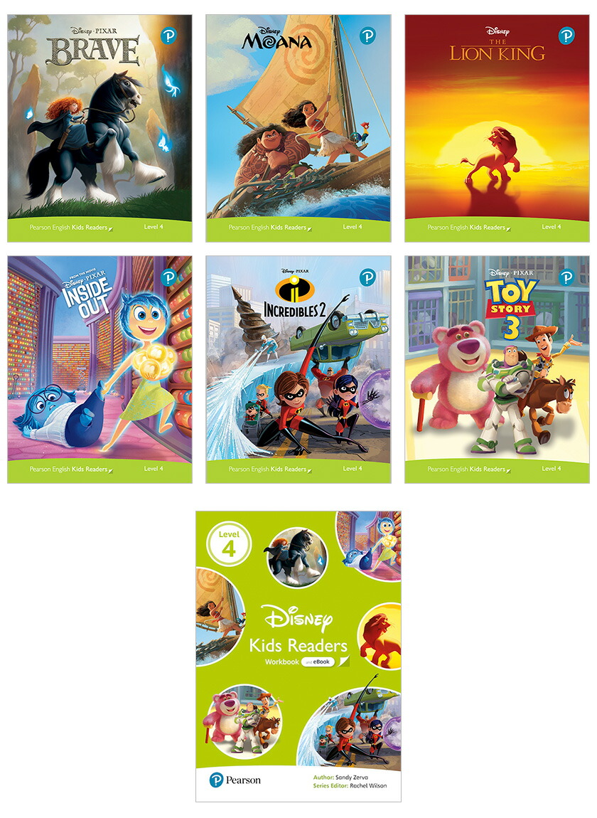 ディズニー 絵本 英語 Disney Kids Readers Level 4 Pack | 英語伝