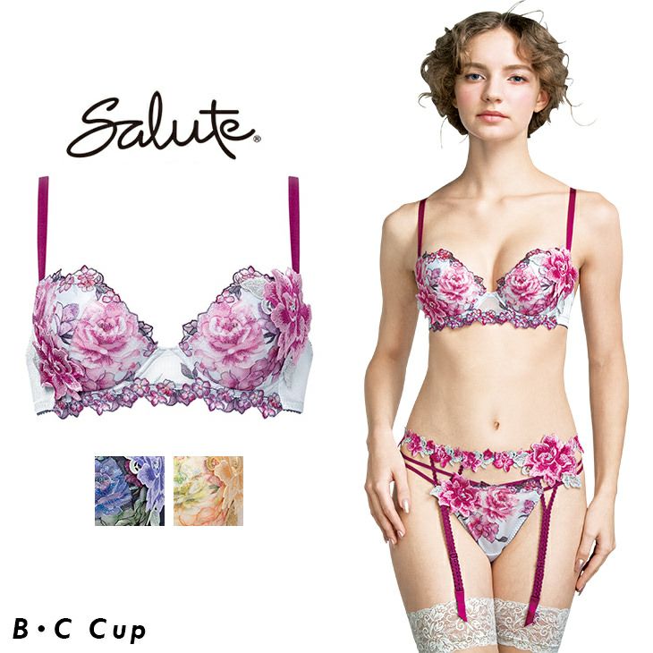 サルート Salute 16グループ 16G ブラジャー プッシュアップブラ 3/4