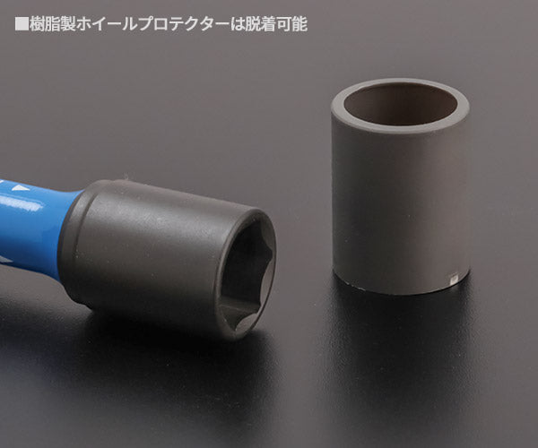 コーケン 12.7sq. インパクトホイールナット用ソケット 14145PM-110-17