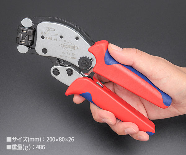 日本正規品 クニペックス フェルール用圧着プライヤー ツイスター T