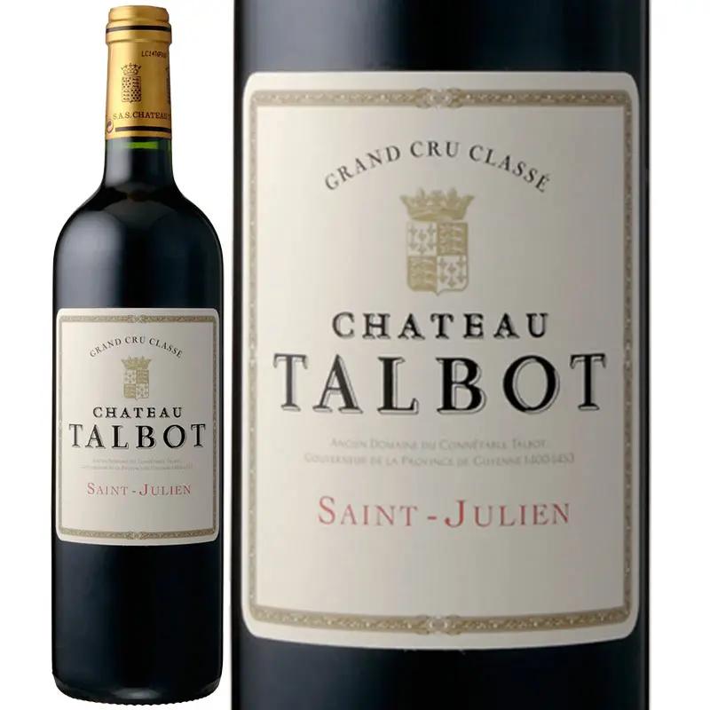 サ*ム様 CHATEAU TALBOT 2017 赤ワイン シャトー・タルボ 2017 サン