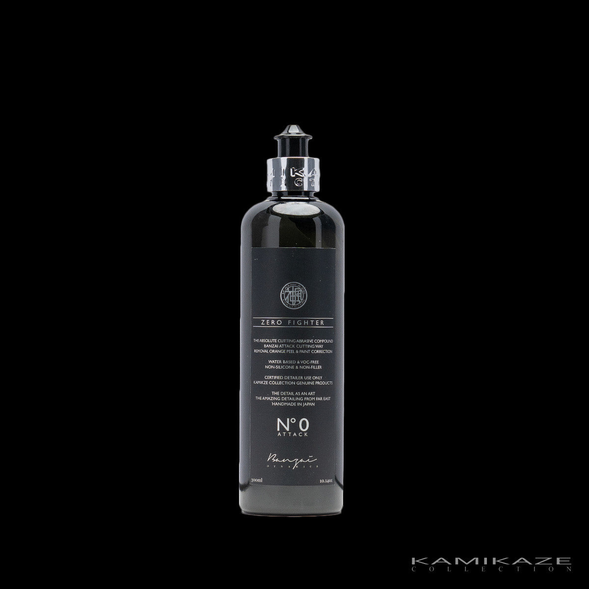Kamikaze Collection Zero Fighter – Esoteric Car Care