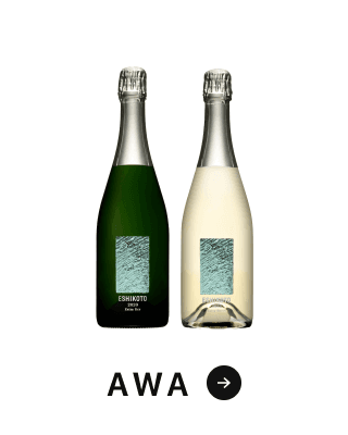 ESHIKOTO AWA IWAI発売のお知らせ|NEWS | 石田屋ESHIKOTO店