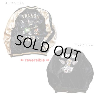 vanson (バンソン)／トムとジェリー 刺繍 レーヨンサテン フェイク