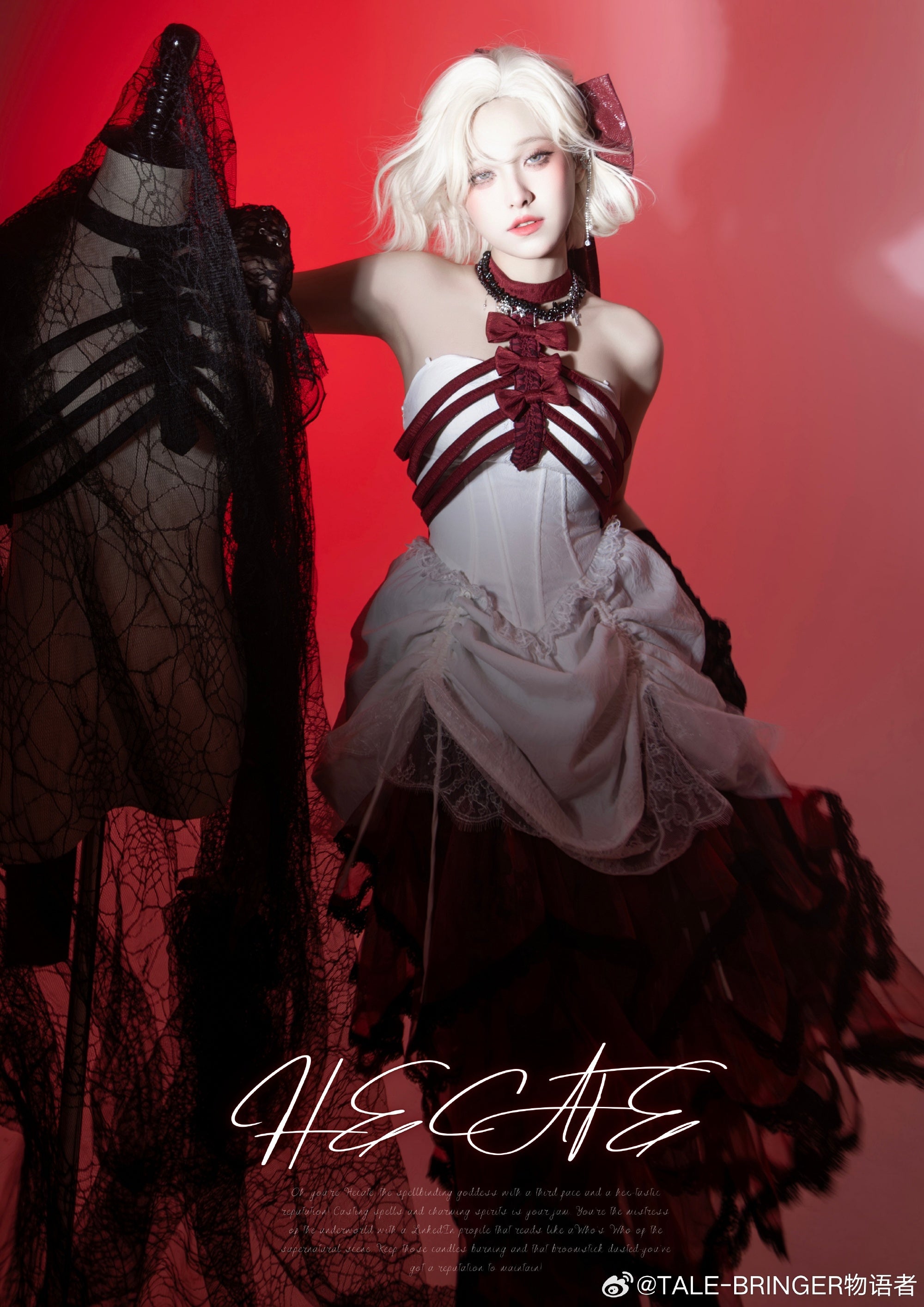 Hecate ボーンハーネス(2024 ver.)【物語者】 – Epetice