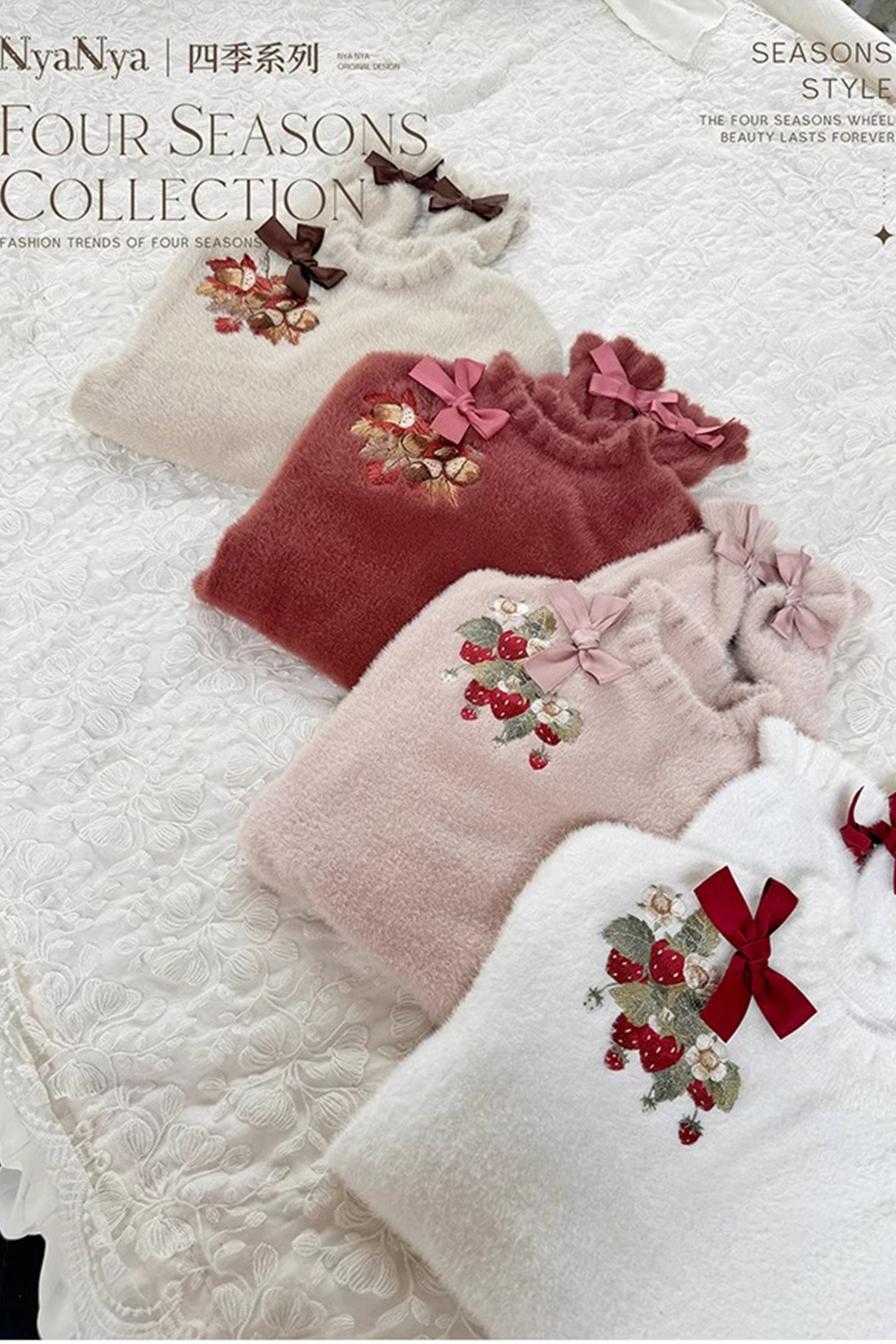 四季 刺繍ニット【NyaNya】 – Epetice