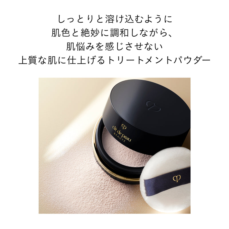 プードルトランスパラントn M 2 – erume de beaute