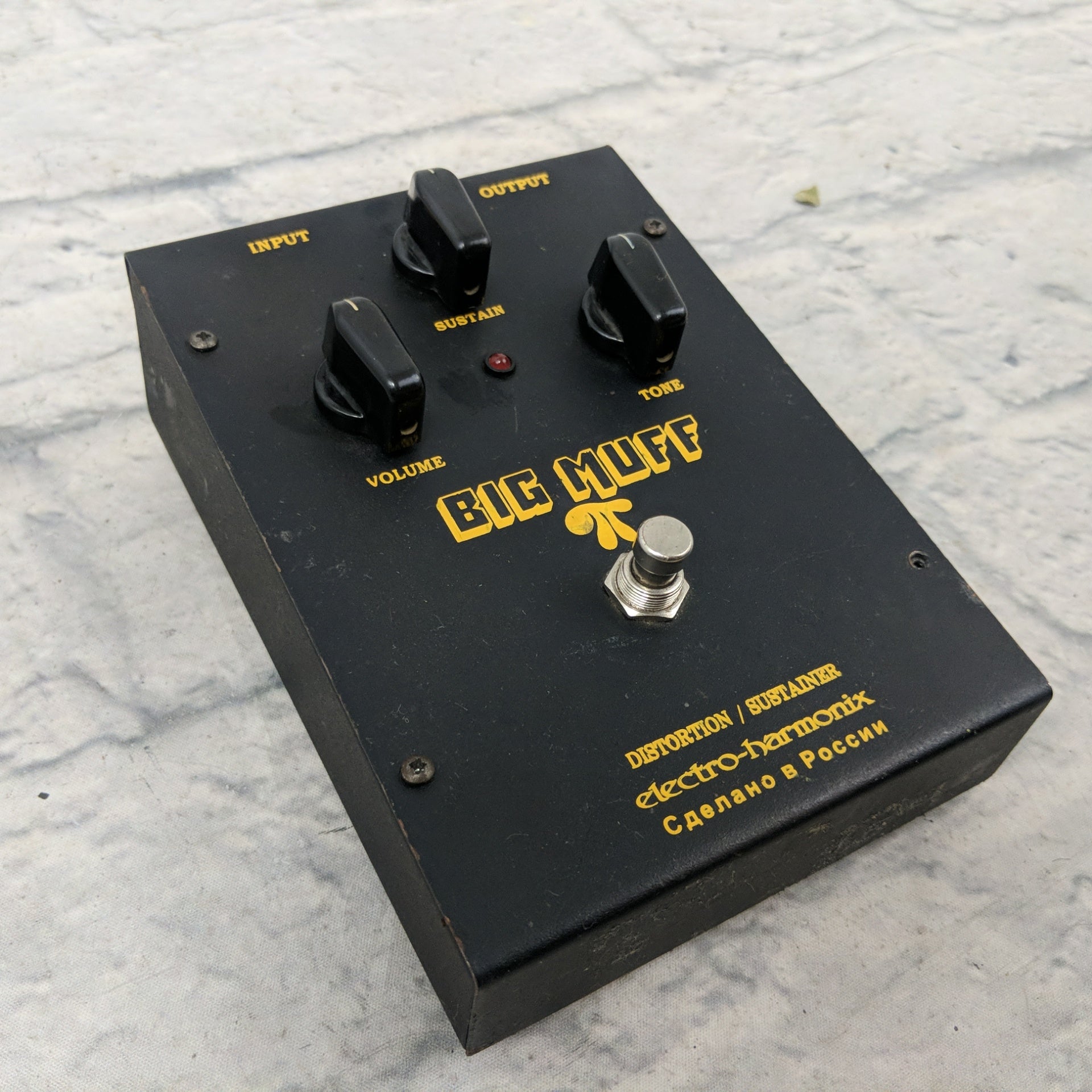 Electro-Harmonix Black Russian Big Muff Pi - Evolution Music