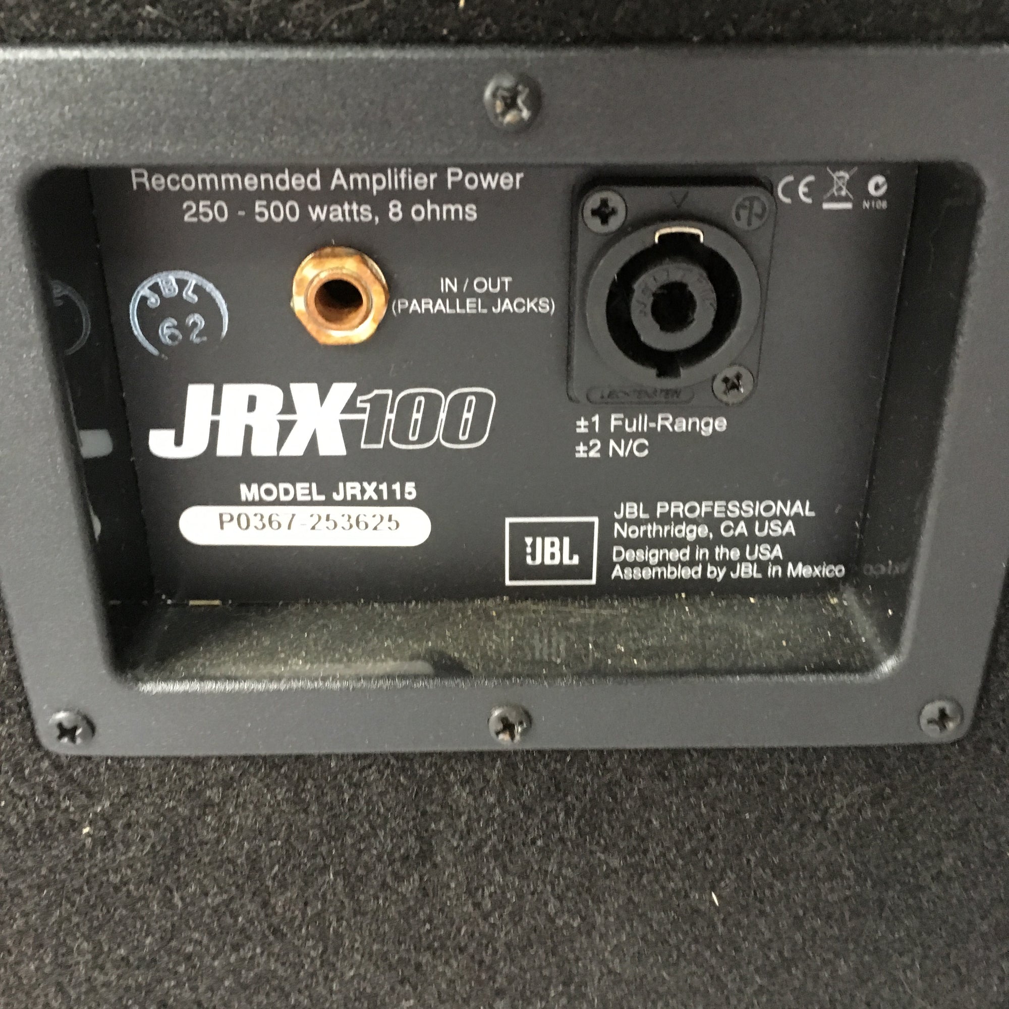 JBL JRX-100 Passive Speaker Pair - Evolution Music
